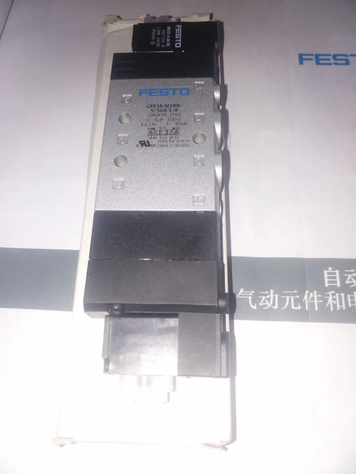 Spot Sales FESTO Solenoid Valve CPE-14-M1BH-5/3GS-1/8196938 Festo