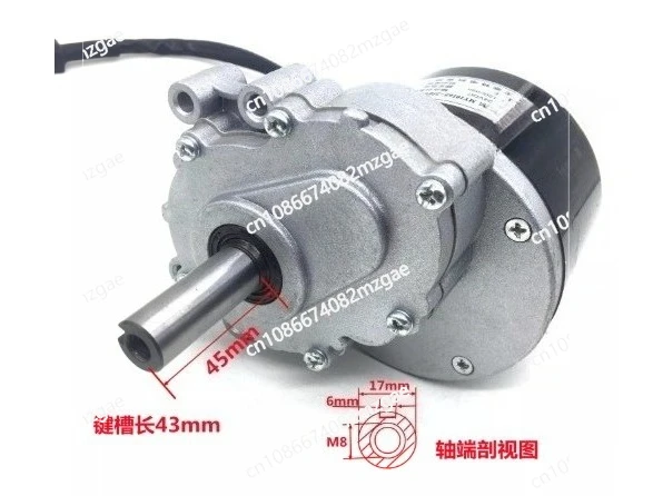 250W 24V 75RPM, 120RPM, 160RPM, DC Gear Motor, Electromagnetic Brake, Hand Brake, Wheelchair, Electric Car, Barbecue Equipment