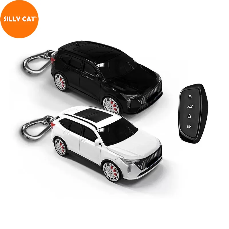 HAVAL H6 2024 Type Shape Model Car Key Fob Case Cover Shell Protector Suitable For GWM 2024 HAVAL H6 Model Key Fob Cover Case