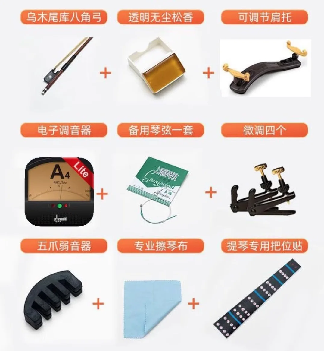 كمان 4/4 خشب القيقب مصنوع يدويًا بالكامل أداة وترية ذات أداء احترافي #2