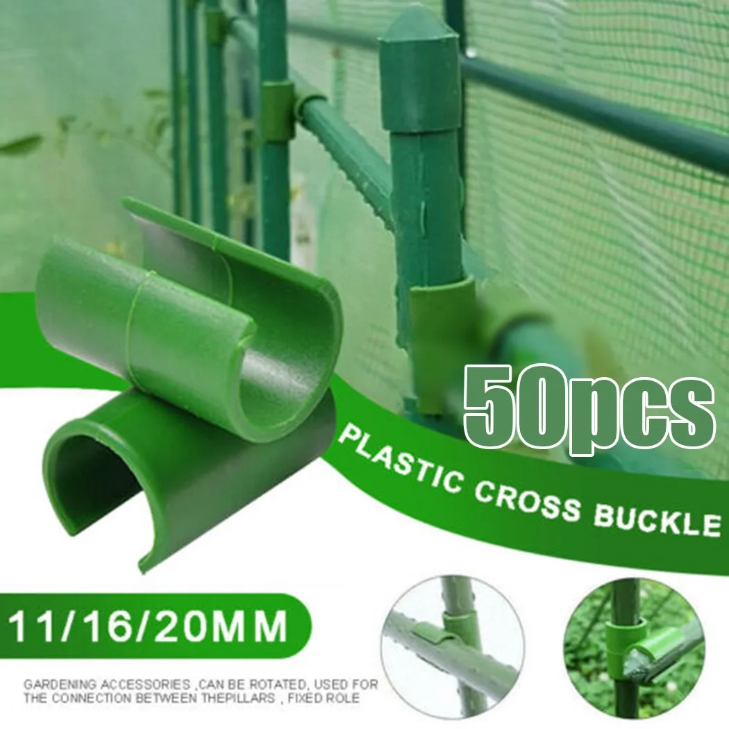 50pcs Plant Trellis Connector Clip Stake Clips For Fixed Garden Frame Rod Plant Grid Connector Fixing Clip