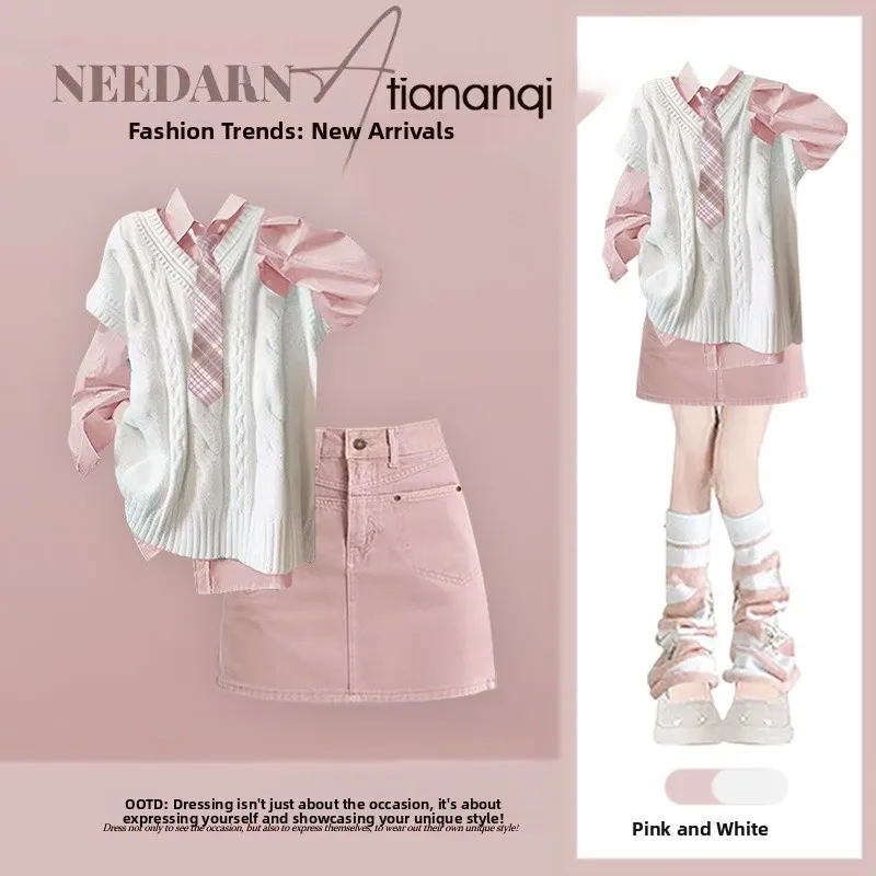 

Korean Sle Dopane 2026 New Spring Anti-Aging Vest irt Top f-length ort Skirt Tee-piece Set Women's Faion