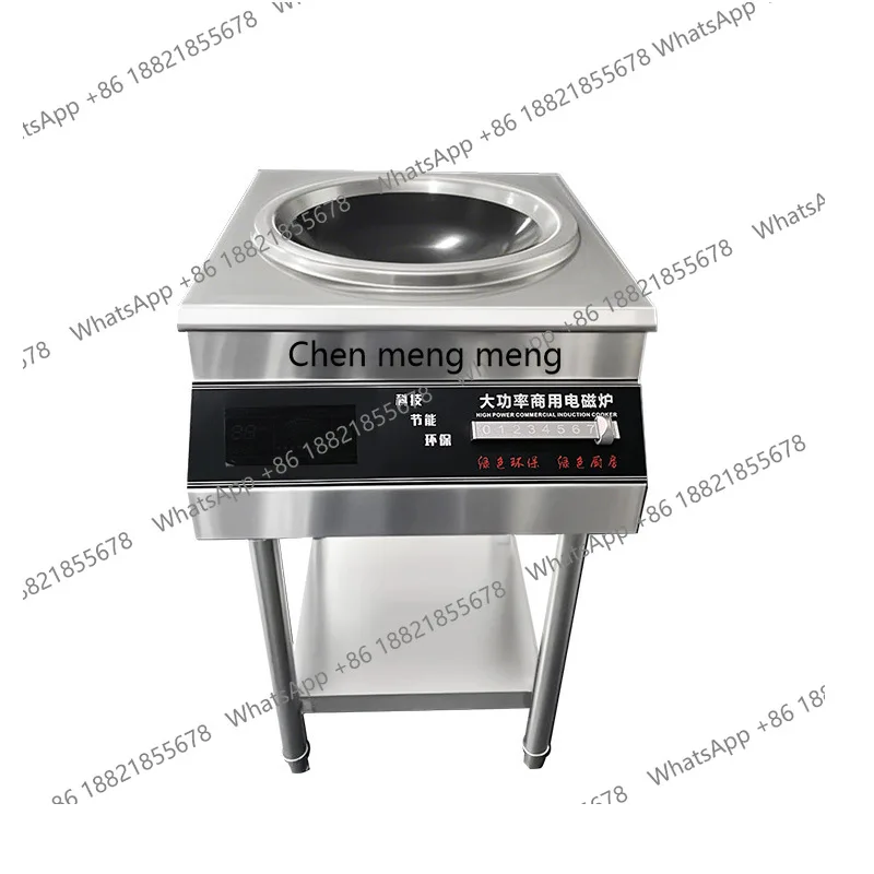 

Simple vertical induction cooker Commercial cooking stove Hot pot restaurant Dining induction cooker