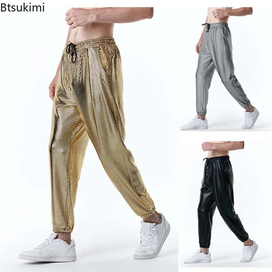 2025 Heren Metallic Glanzende Casual Broek Trend Jaren '70 Disco Harembroek Nachtclub Party Stage Kostuums Mannelijke Streetwear Joggingbroek