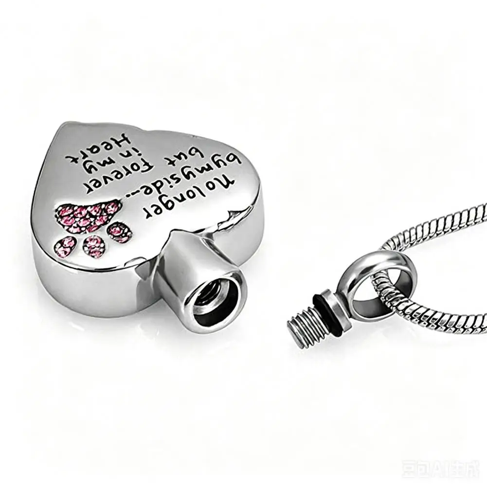 Pet Remembrance Jewelry Stainless Steel Heart-shaped Pendant Necklace Commemorative Paw Print Design Leak-proof Sealed Pet Urn