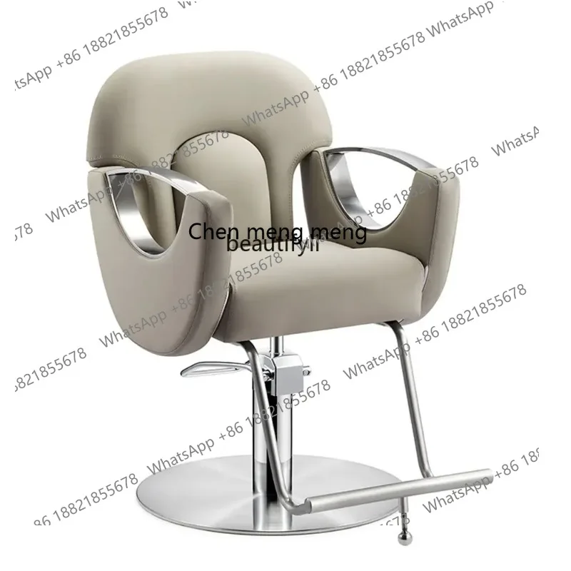 S7486 ss New for Hair Salon Barber Chair Hair Salon Hair Cutting Chair Hot Dyeing Chair Stainless Steel Rotating Stool