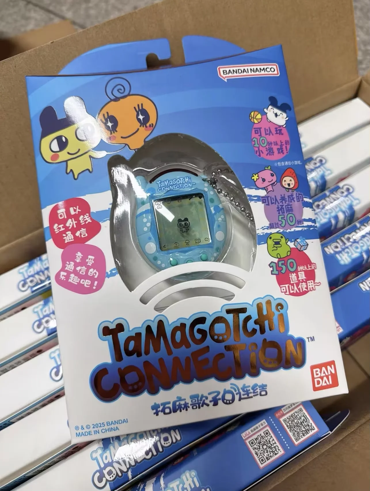 Japan Bandai Tamagotchi Collaboration With Mezzo Piano - 
