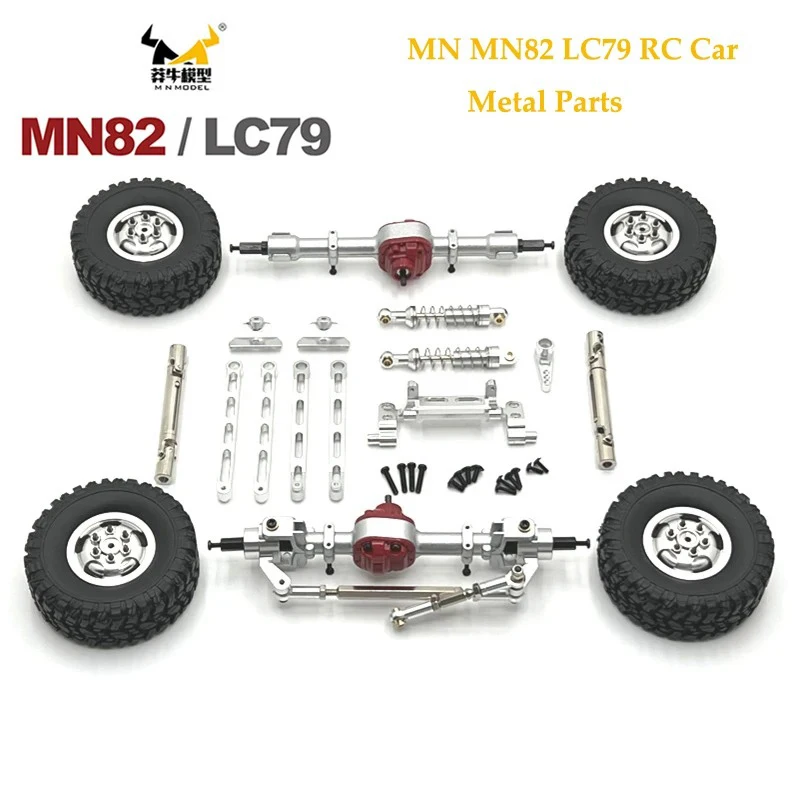 Silver Upgrade Parts MN 82 LC79 Metal Front and Rear Axle with 3mm To 4mm Shaft Sleeve 1/12 RC Car Upgrade Parts Accessories