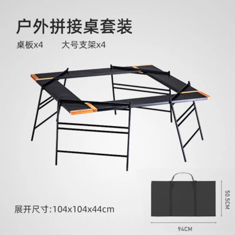 

Outdoor folding barbecue table, splicing picnic table, beech wood stainless steel camping table, detachable storage