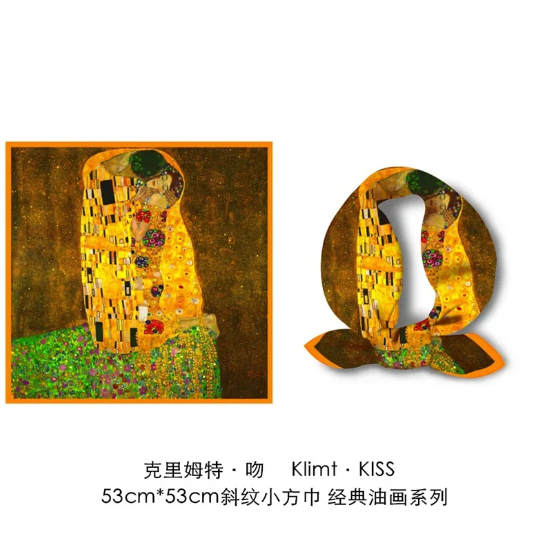 Art Klimt Double Sided Small Square Scarf Silk Scarf Oil Painting Wind Hair Band Hair Tie Ribbon Professional Decorative Scarf