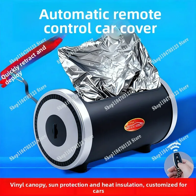 Fully automatic car clothes, car cover SUV electric telescopic folding storage, snow-proof, frost-proof and sun-proof