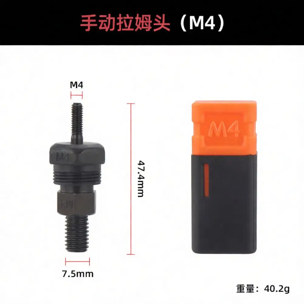 Hand Riveter Nut Setter Kit Manual Threaded Insert Tool Metric Imperial Heads For Archery Gear Repair M3 M12 Fastening