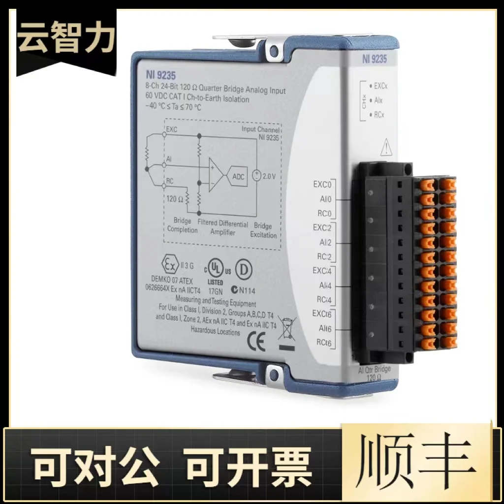 American Original NI-9226 Temperature Input Module Quantity Measurement Acquisition Card 785189-01 Authentic.