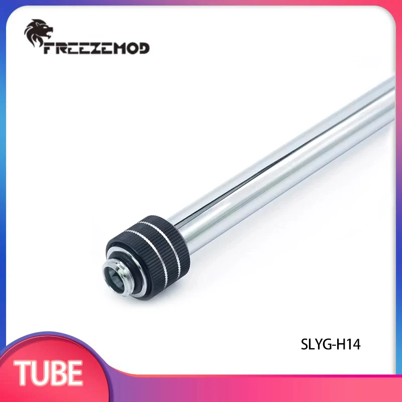 FREEZEMOD ID 12mm+OD 14mm PC Water Cooler Full Metal Copper Hard Tube Surface Chrome-plated Mirror Effect Brass 450mm/SLYG-H14