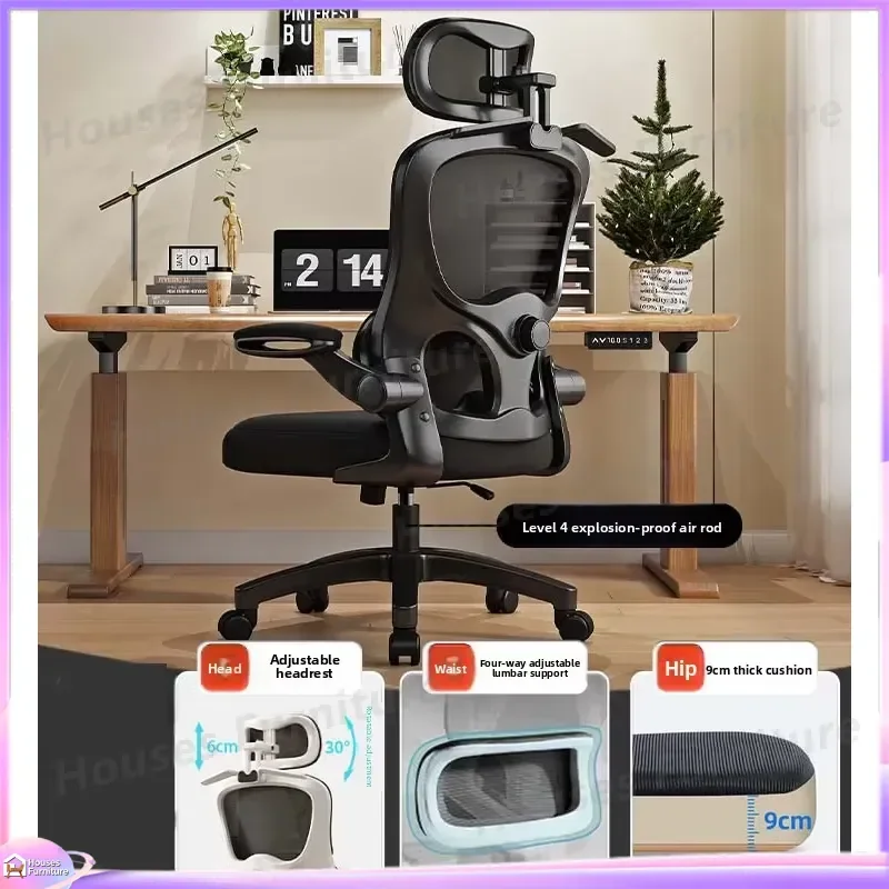 Ergonomic Gaming Chair with Adjustable Lumbar Support Headrest and Footrest Mesh Back Racing Style Computer Chair for Esports view 5
