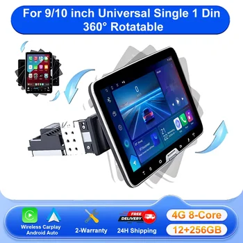 Radio samochodowe uniwersalne 9/10 cali Single 1 Din 360 °   Obrotowy samochodowy odtwarzacz multimedialny z GPS, nawigacją, stereo samochodowym, CarPlay, BT 4G