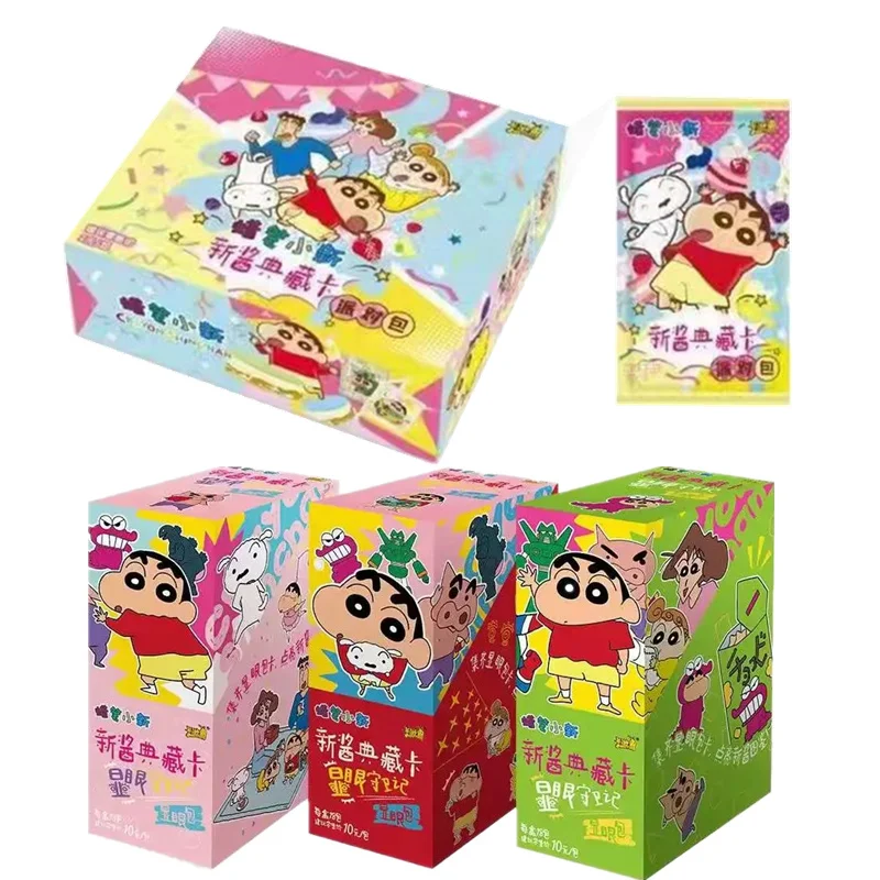 KAYOU Crayon Shin-chan Card New Sauce Collection Card Conspicuous Package Conspicuous Guard Note Trading Card Toys Gifts