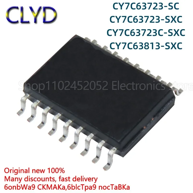 5PCS/LOT New and Original CY7C63723-SXC 7C63723C-SXCT 7C63813 7C63723-SC SCT SOP18