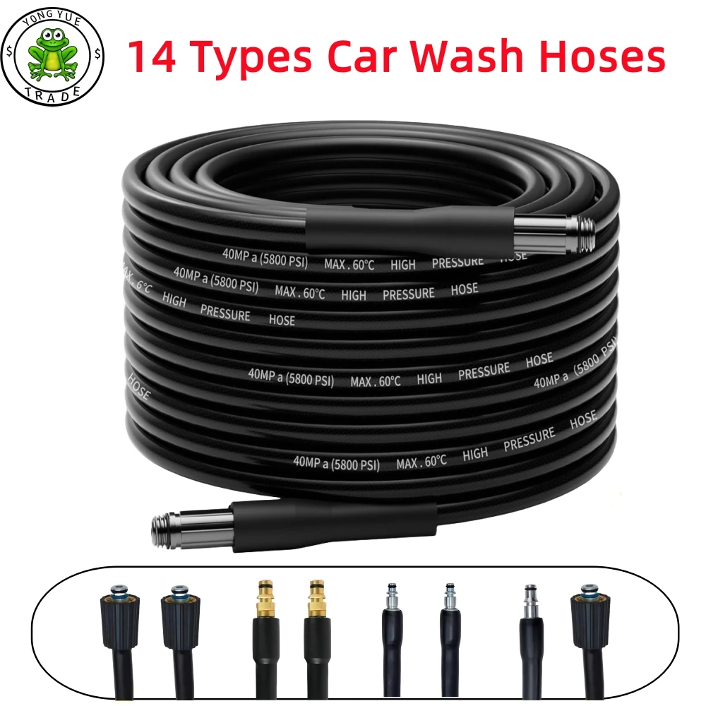 High Pressure Cleaning Machine Hose Car Wash Water Cleaning Hose Extension Hose Cord Pipe For Karcher Bosch Nilfisk Lavor Huter
