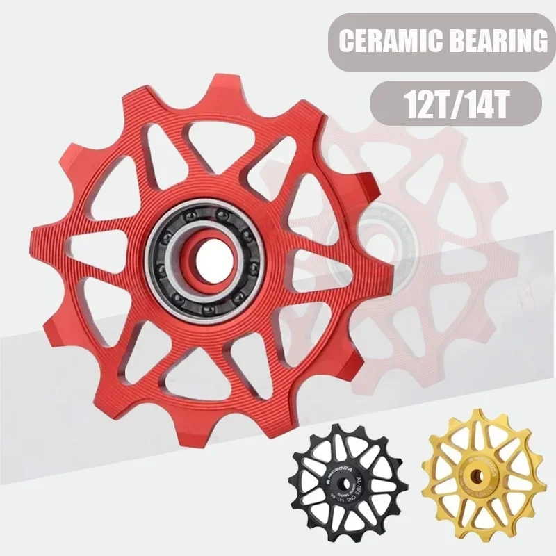 MEROCA Bicycle Ceramic Rear Derailleur Pulley Wheel Guide 12T/14TMTB Ceramic Bearing for Sram Shimano Mountain Bike MTB Part