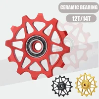 MEROCA-polea desviadora trasera de cerámica para bicicleta, guía de rueda 12T/14TMTB, rodamiento de cerámica para bicicleta de montaña Sram Shimano, pieza de MTB
