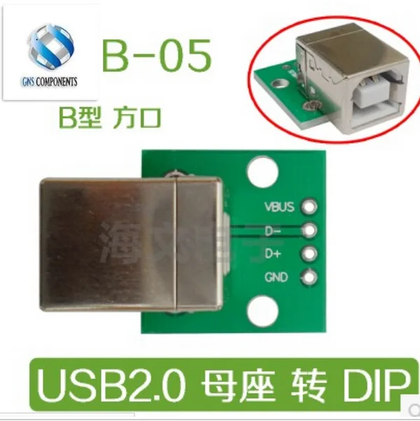 USB-05 Usb Turn Dip… - image