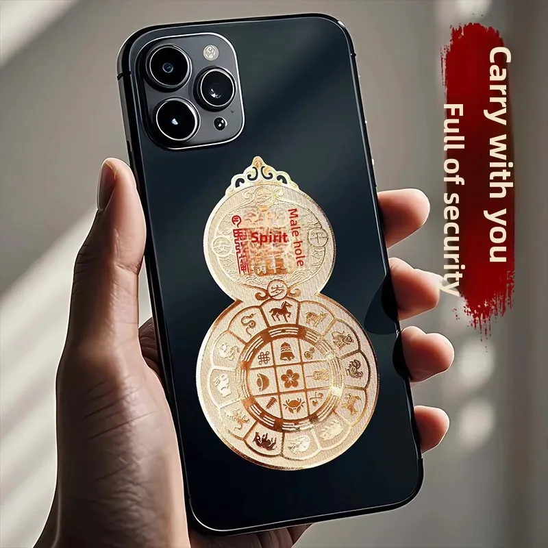 Horse Year Nine Palace Flying Star Gourd Mobile Phone Sticker Creative Health Luckful Gourd Zodiac General Wen Zhe Taisui Amulet