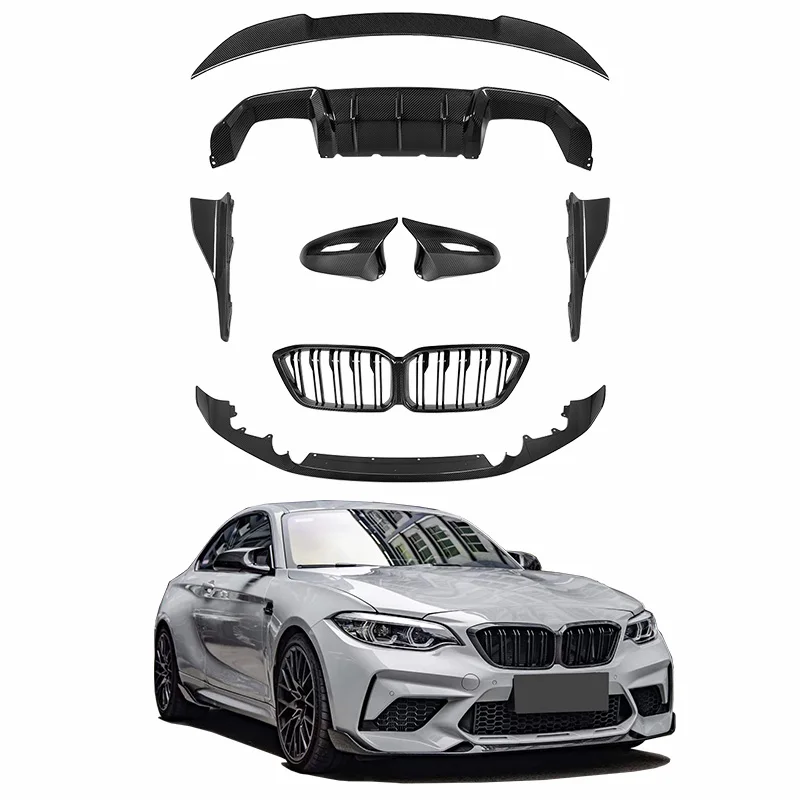 

Dry Carbon Fiber For BMW M2 F87 2015-2020 Upgrade MP Style Body Kit Front Lip Grille Rear Diffuser Side Skirt Rear Spoiler
