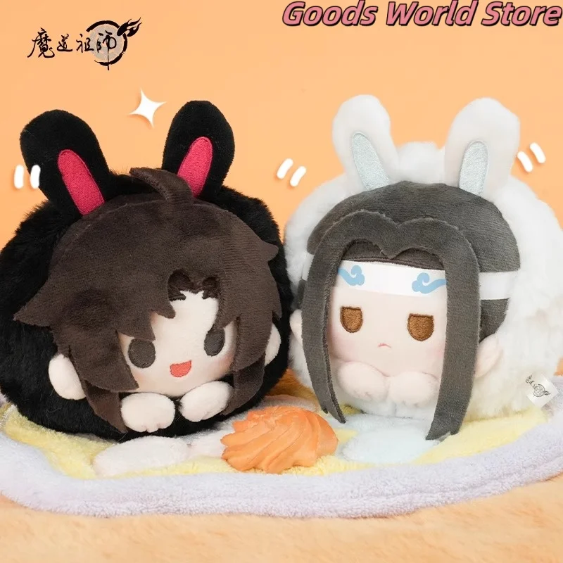 Original Mdzs Mo Da…