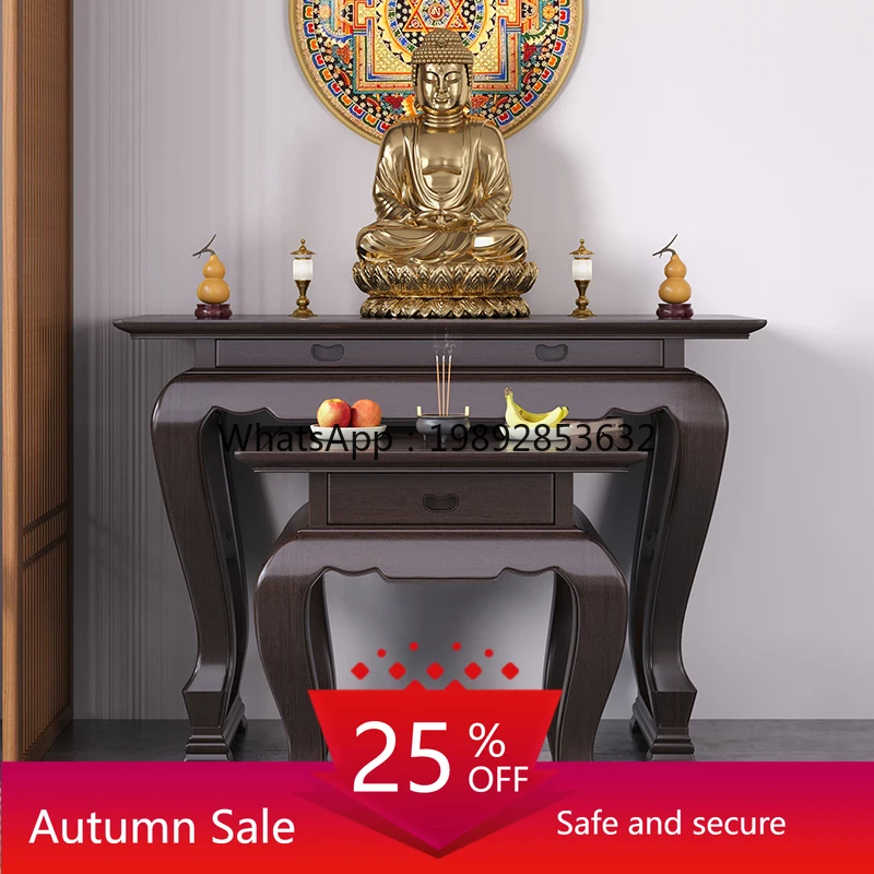 

LYY Altar Incense Table Home Use Golden Rosewood Chinese Style Worship Table Living Room Incense Table Modern Buddhist Shrine