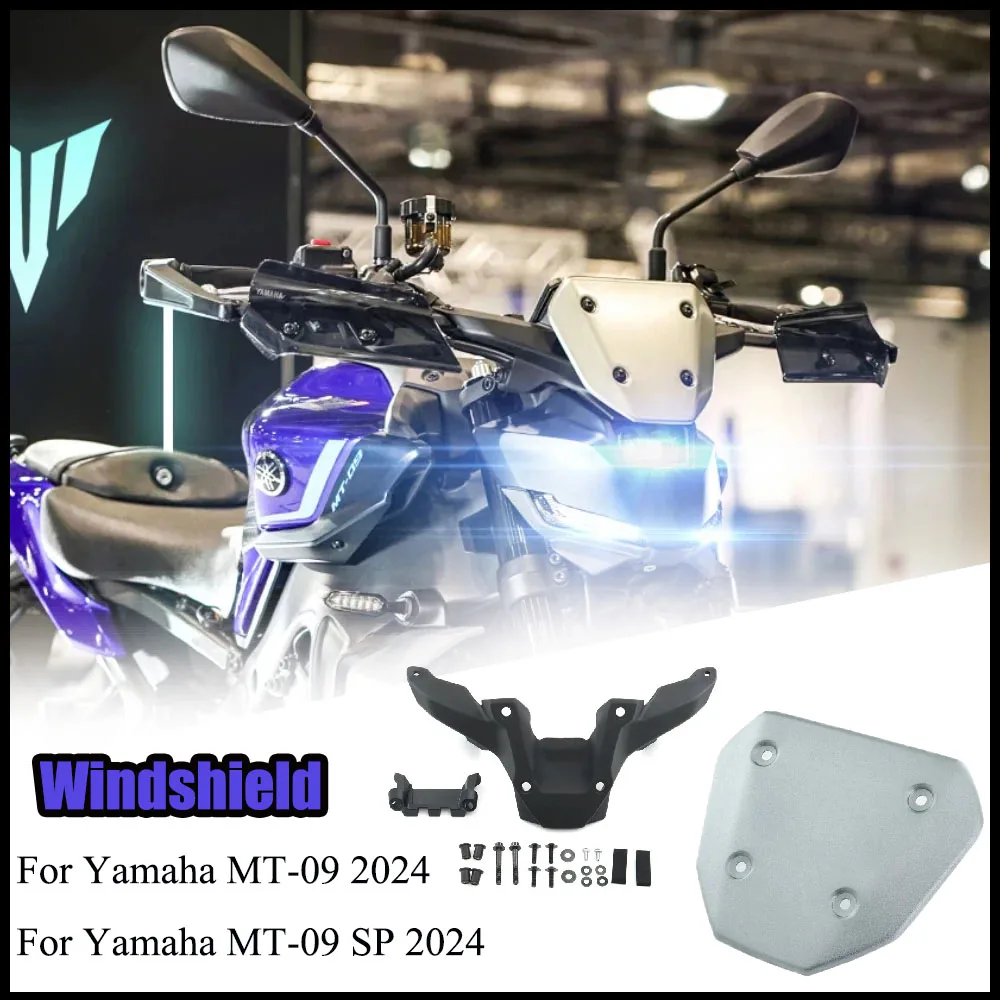 

Совершенно новые аксессуары для мотоцикла MT-09, дефлектор переднего лобового стекла, подходит для Yamaha MT-09/MT-09 SP 2024