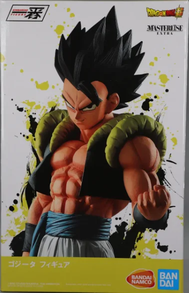 In Stock！BANDAI Ichiban Kuji Dragon Ball Super EXTREME SAIYAN