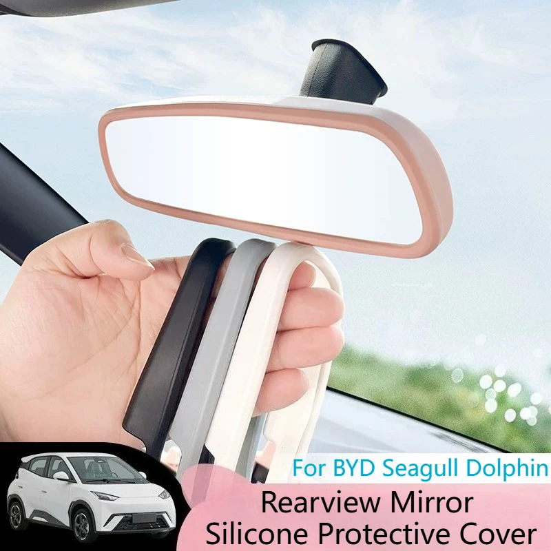capa-protetora-de-silicone-para-espelho-retrovisor-interno-automotivo-cor-original-moldura-decorativa-para-espelho-de-re-para-byd-seagull-dolphin
