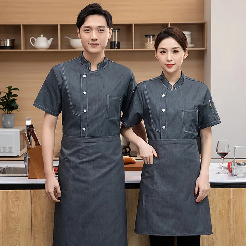 Chef Overalls Breathable Short Sleeve Men's Spring and Summer Hotel Catering Cake Baking Restaurant Kitchen Restaurant Workwear