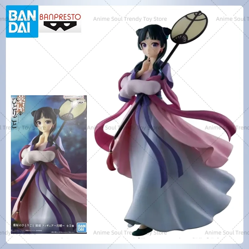 

Горячая фигурка Bandai в подарок Namco Banpresto The Apothecary Diaries Maomao Moon Figures Модель Коллекционные настольные украшения Детская игрушка AS