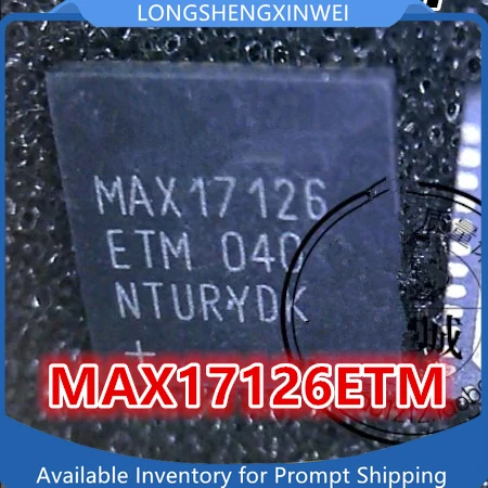 1PCS  MAX17126ETM MAX17126 QFN New LCD Screen Chip Patch Original