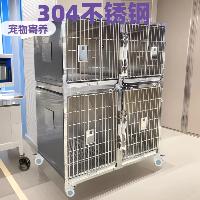 

304 stainless steel pet inpatient cage cat and dog ICU constant temperature oxygen cabin foster care cage atomized physiotherapy