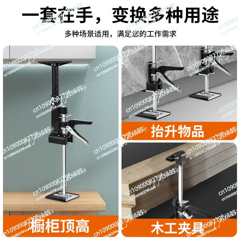 Multifunctional door and window lifter, hanging cabinet, cabinet support frame positioning, high and low adjustable tool
