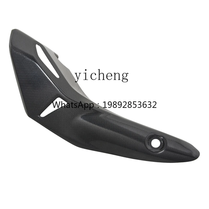 Geeignet für Motorrad-Straßenauto-Modifikation, Auspuff, Kohlefaser-Wärmedämmabdeckung, Verbrühungsschutzabdeckung
