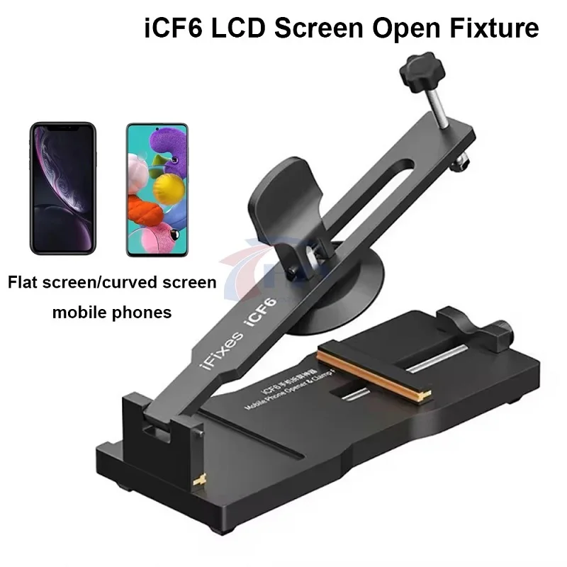 iCF6 LCD Screen Opening Fixture Adjustable Screw Tension Safe Phone Screen Separator Tool For Flat & Curved Screen Repair