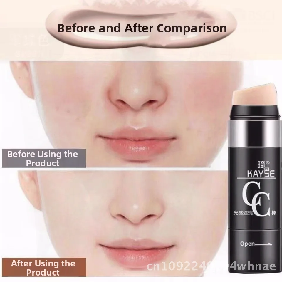 

Qi Color Light Concealer Air Cushion CC Stick 30 мл Увлажняющий, осветляющий, водостойкий, устойчивый к поту, долговечный, без макияжа