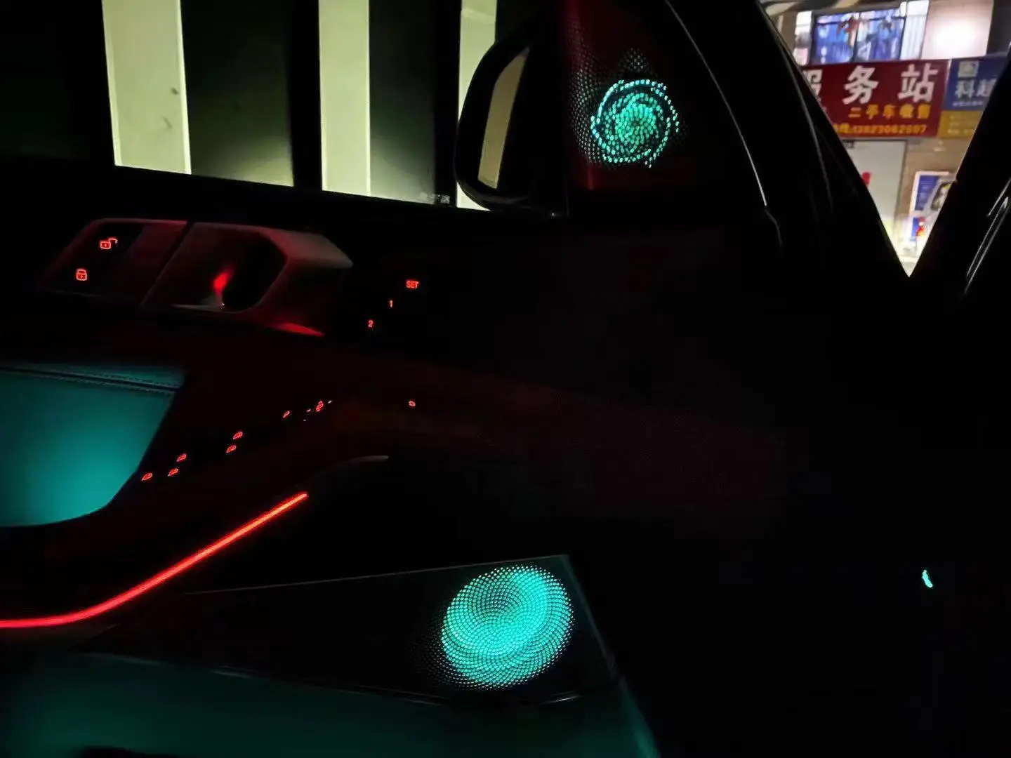Whole Set LED Speaker Cover for BMW X5 X7 G05 G07 Series — Midrange Tweeter with Lossless Sound Quality HiFi Stereo Speaker