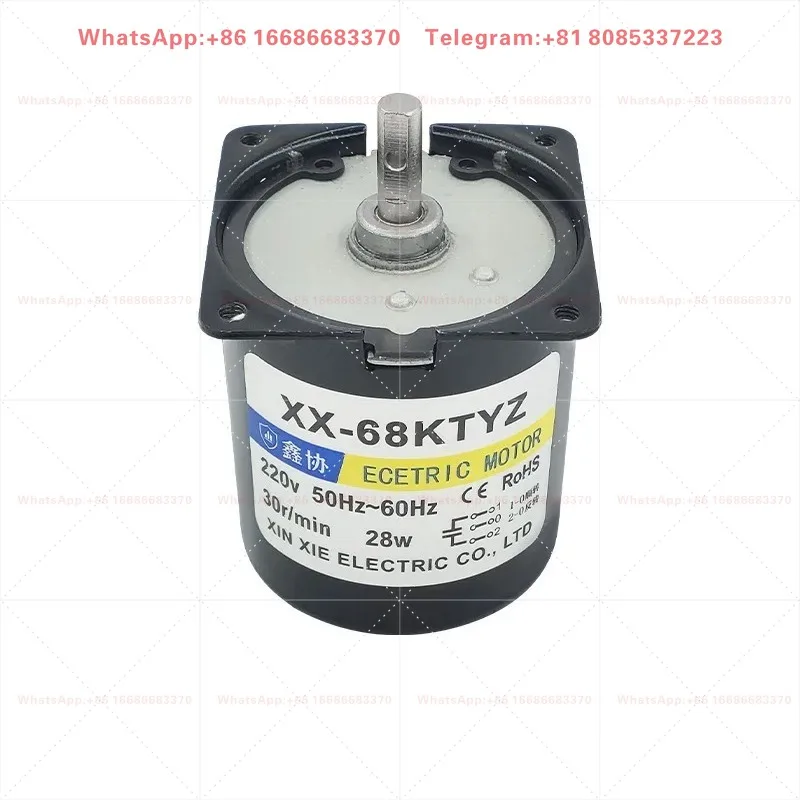 68KTYZ AC permanent magnet synchronous reduction motor, micro motor, low-speed sweet potato machine, small motor