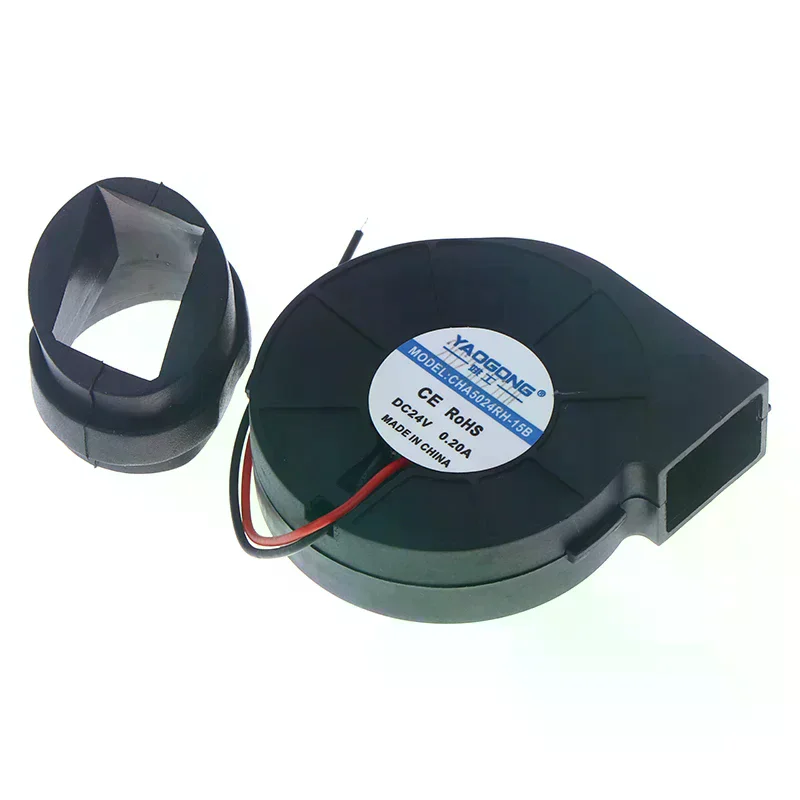 

Универсальный турбинный вентилятор для термофена 8586 858 898D, 24В, бесщеточный, с фиксированным резиновым кожухом