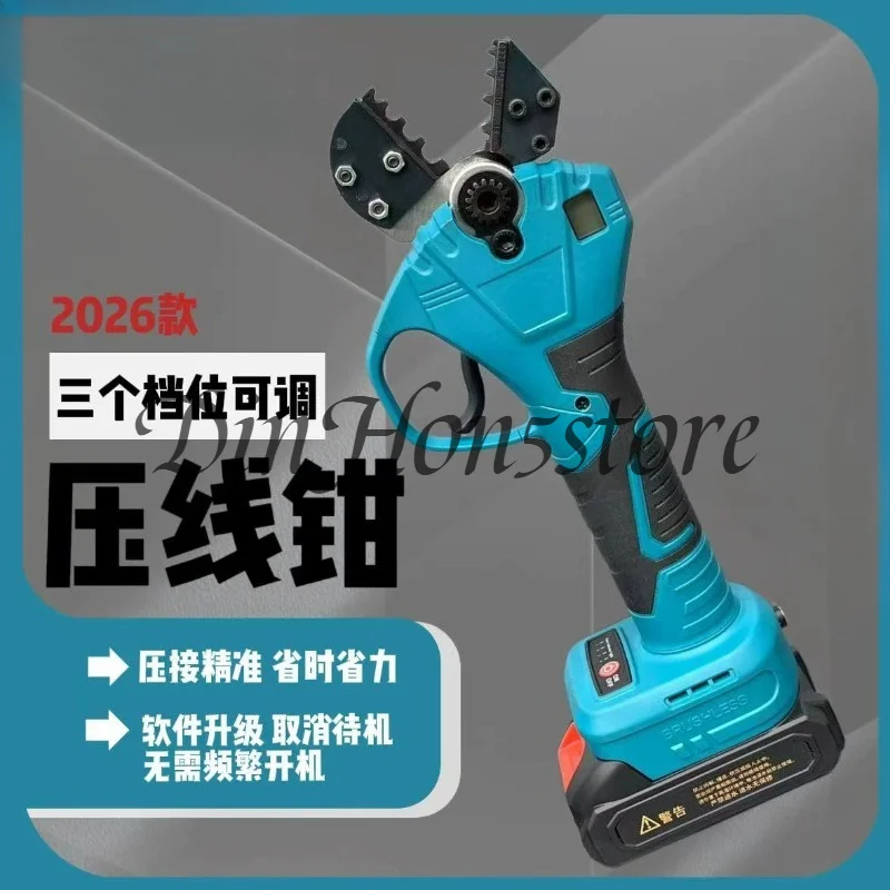 Electric Crimping Clamp Rechargeable Cold Crimping Clamp Mini Wiring EW-50X Terminal Pre-Insulated Tubular Bare Crimper