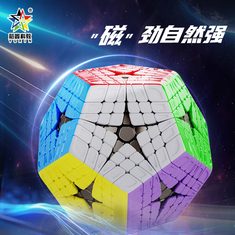 YuXin Huanglong Elite Kilominx Cubo magnético 6x6 dodecaedro rompecabezas velocidad 12 caras Megaminx Magico Cubo juguete