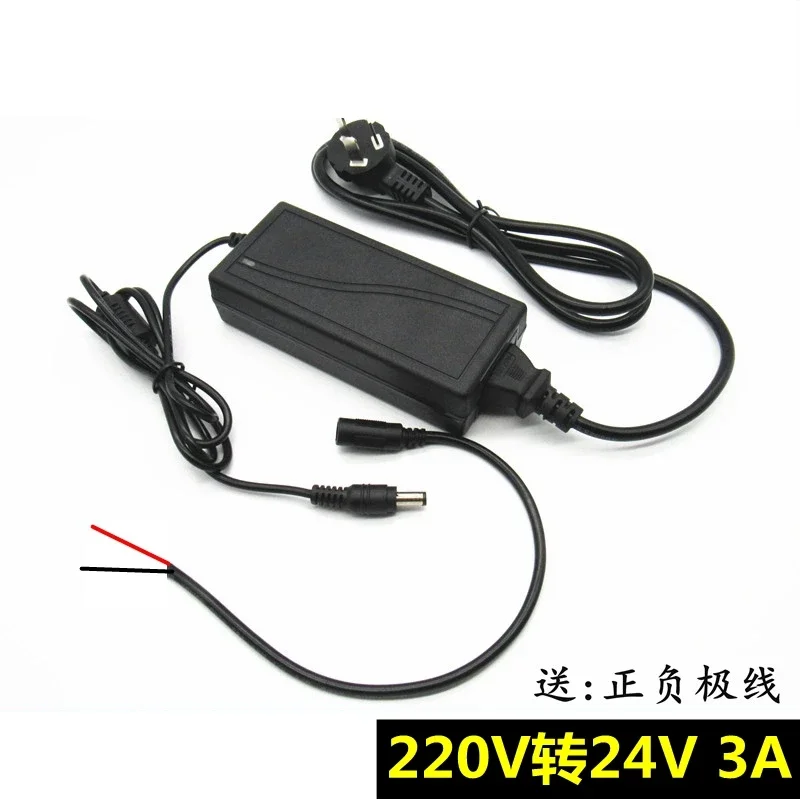 220V do 24V3A5A6A samochodowy konwerter mocy samochodu Adapter pompa wodna filtr do wody Subwoofer LED Lights