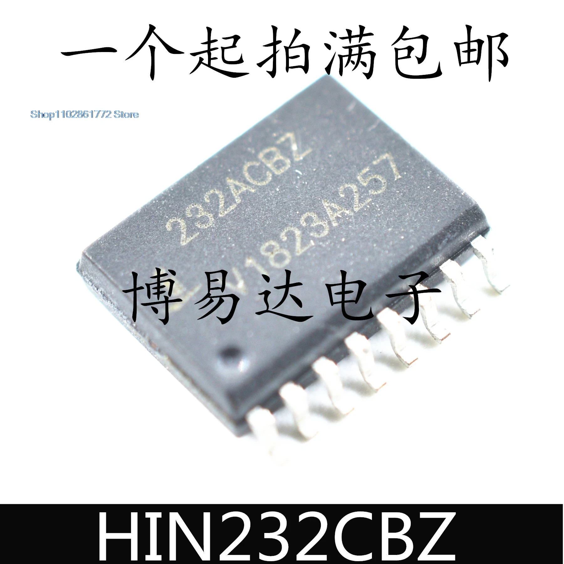 (10PCS/LOT) HIN232ACBZ HIN232 232ACB SOP16 RS-232 IC