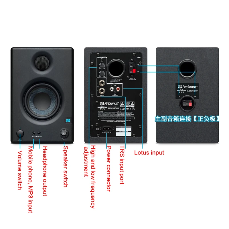 

3.5 Inch Monitor Speaker HiFi Professional Fever Recording Studio Active Desktop Home Audio Bluetooth TV Speaker DIY High-power