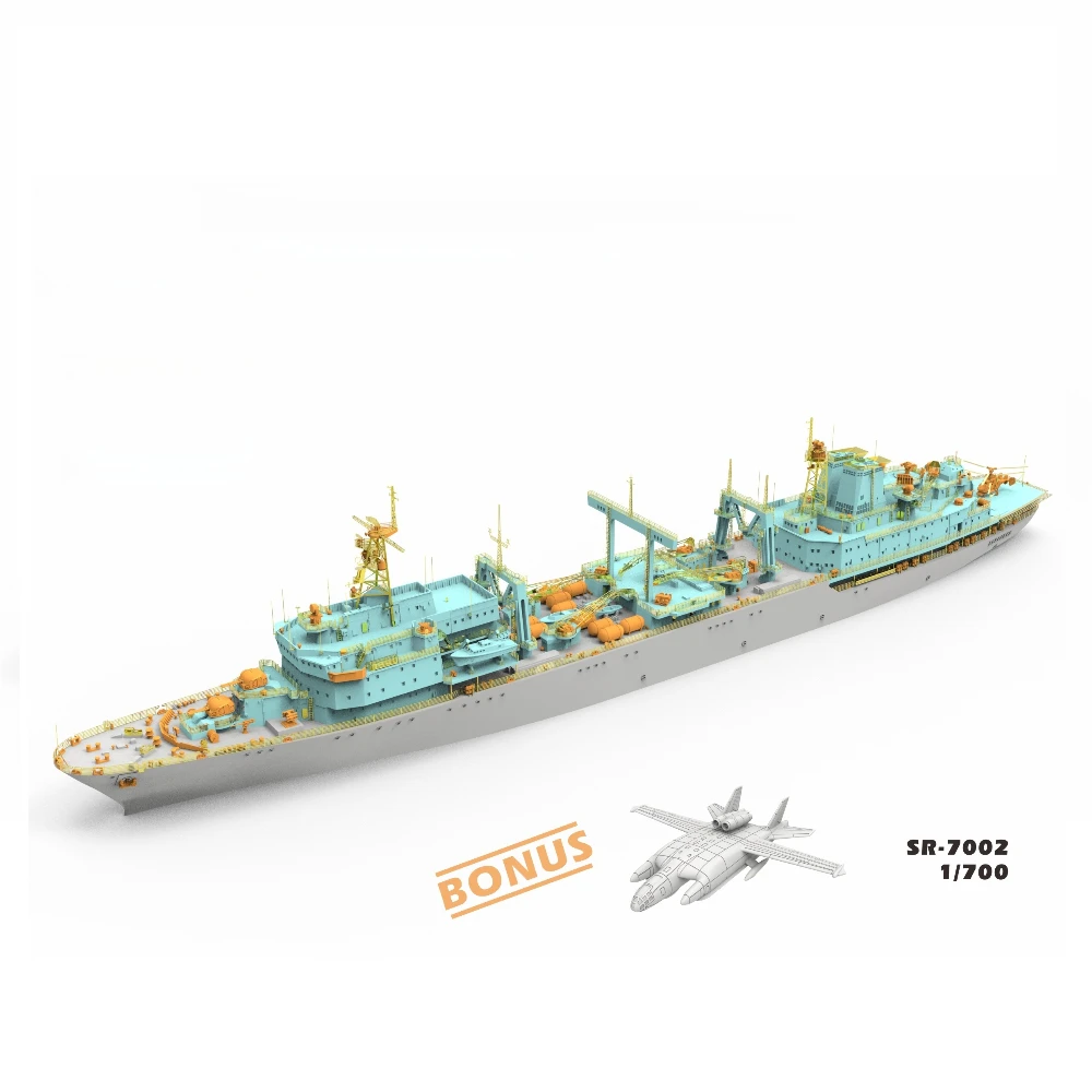 1/700 SR-7002 Integrated Supply Boat KIT Version Simulation Static Ship Model Office Home Decoration Boat Gift Toy